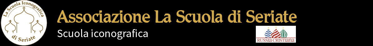 Associazione La Scuola di Seriate