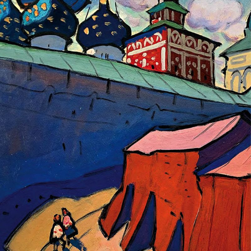 Alle mura del monastero (part., 1968).