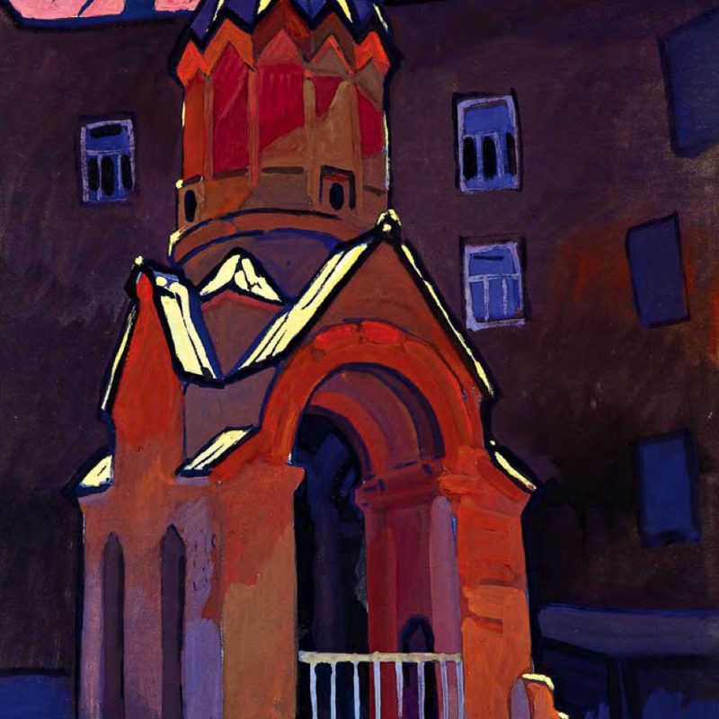 Erevan, Chiesa della Vergine (1971).