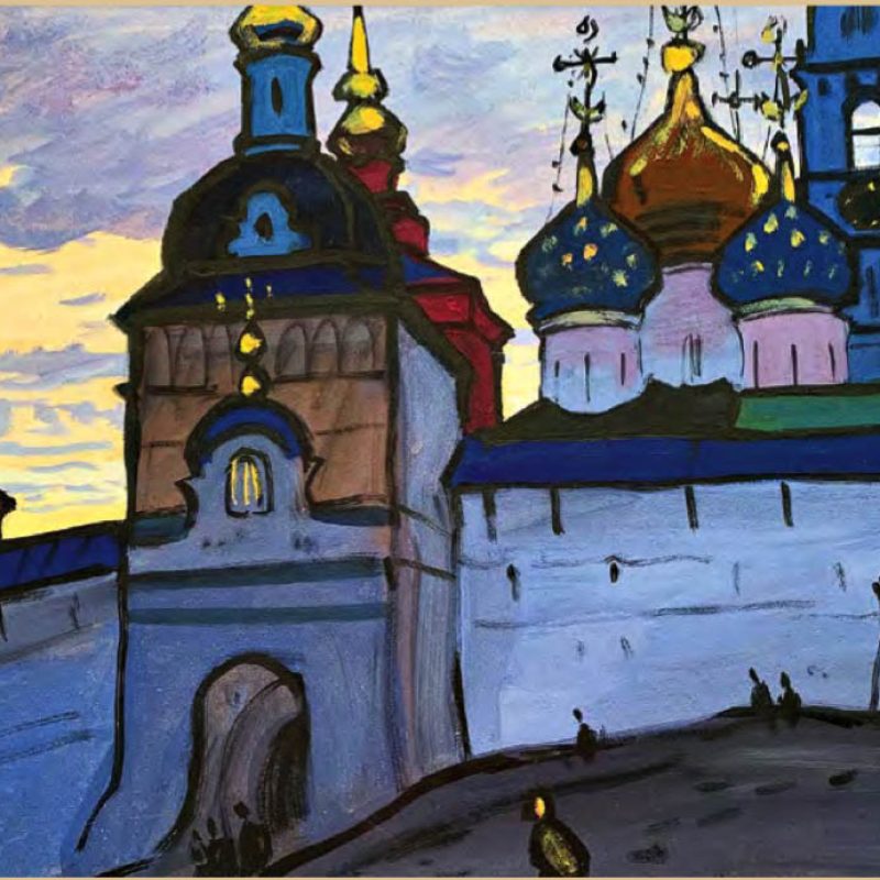 Mura azzurrine (1968).