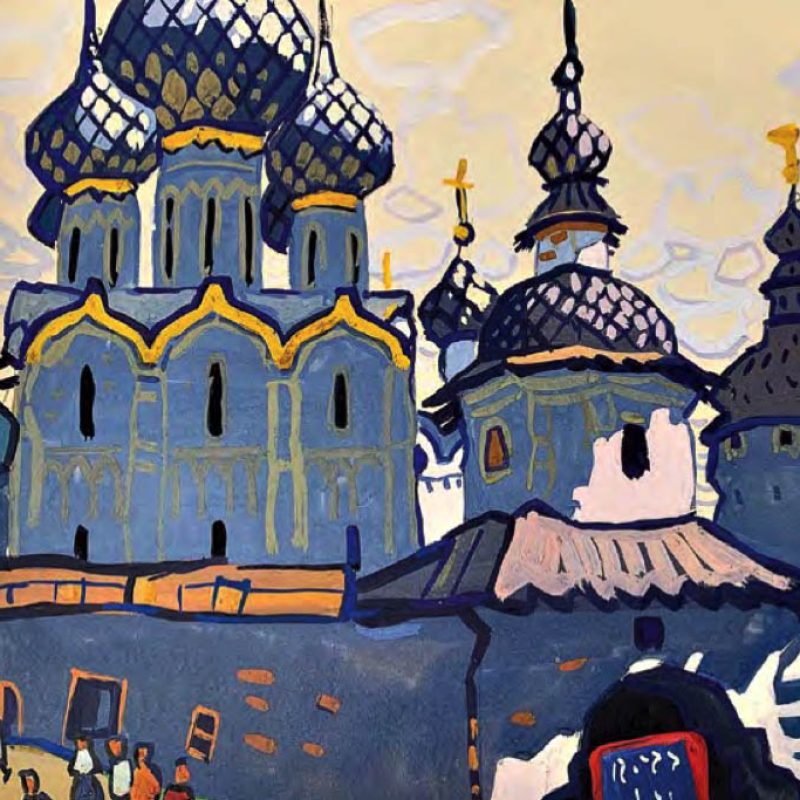 Rostov Velikij, cupole e torri  (1964).