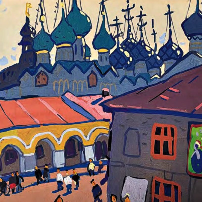 Rostov Velikij, gallerie del mercato (1964).