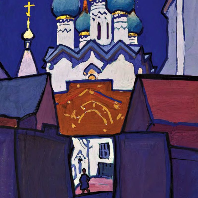 Rostov Velikij, cielo blu (1969).