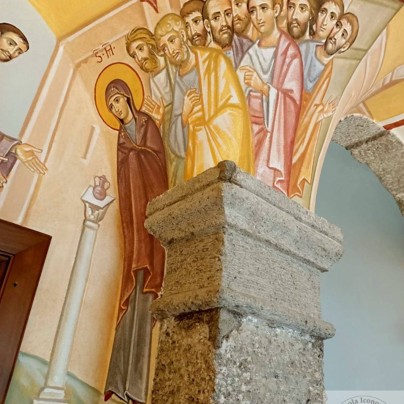 Cercivento, canonica