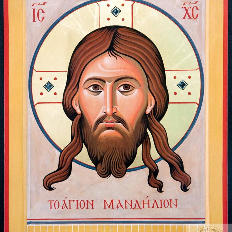 Volto di Cristo Acheropita (Mandylion)