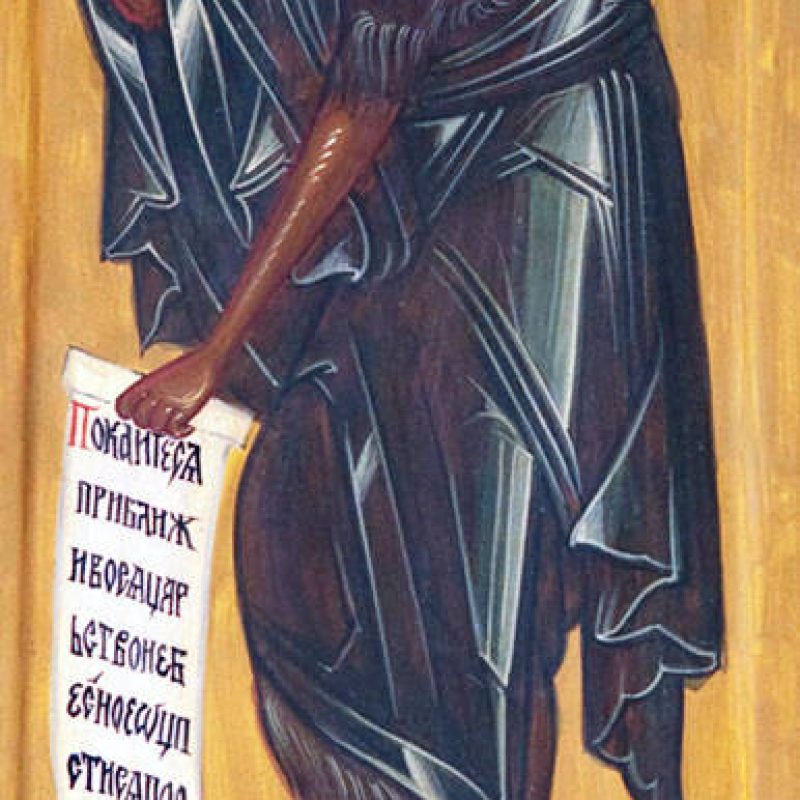 S. Giovanni Battista (Deesis)