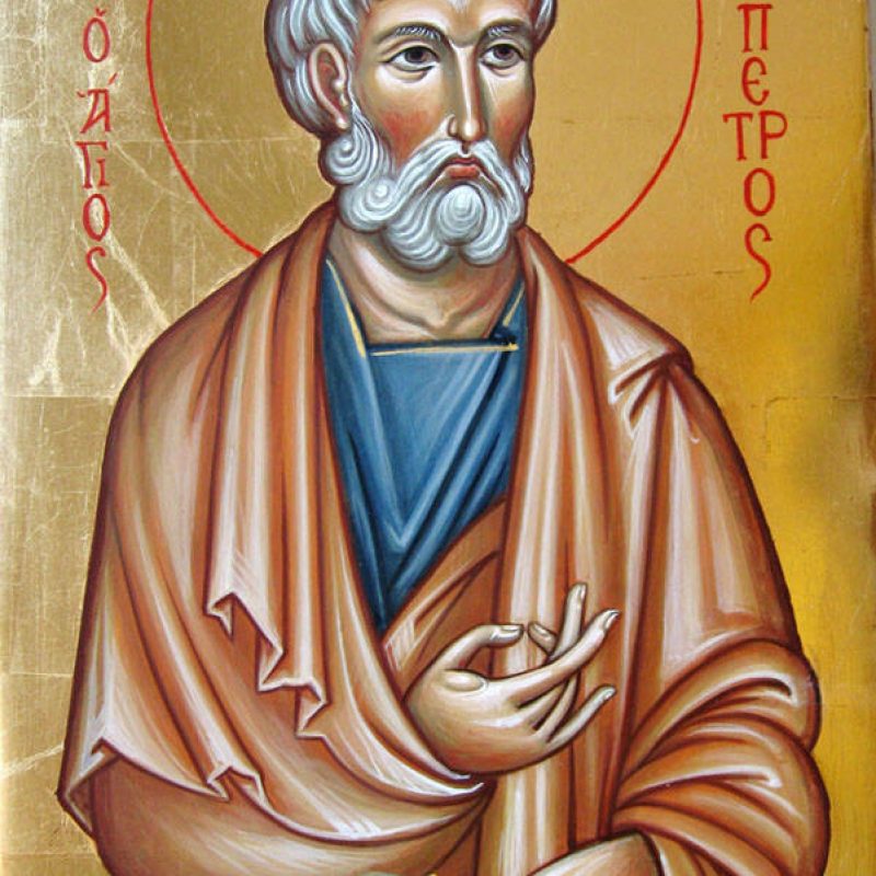 S. Pietro