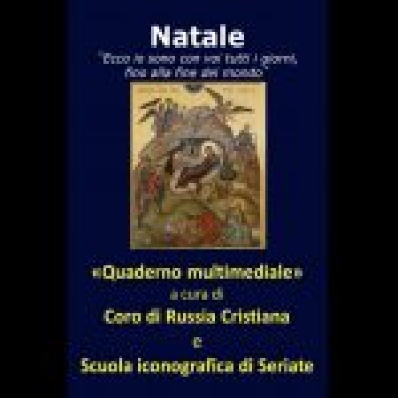 Natale quaderno