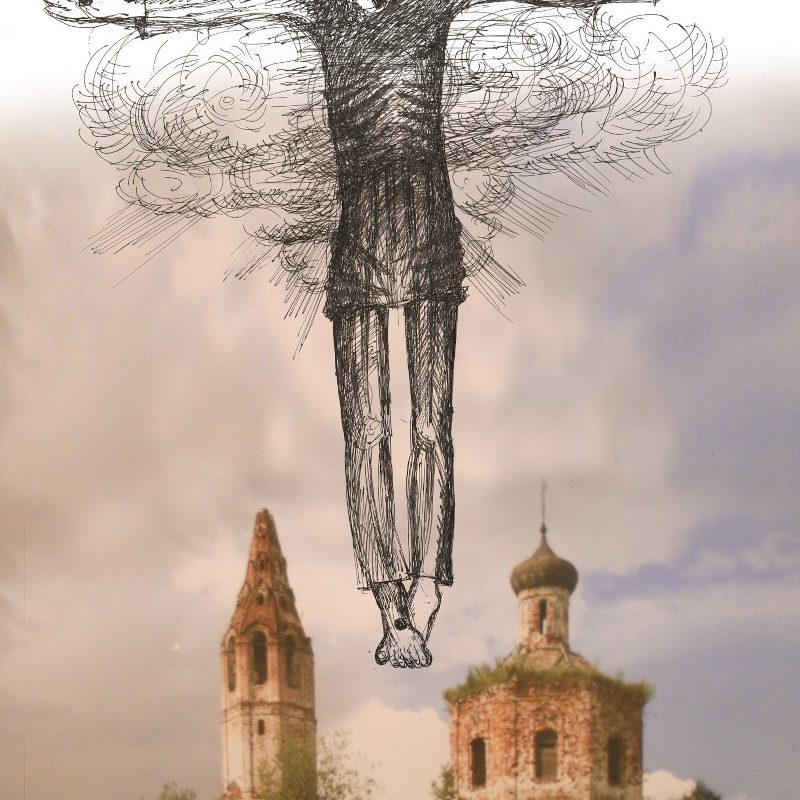 serie «Sulla via di un grande dolore»